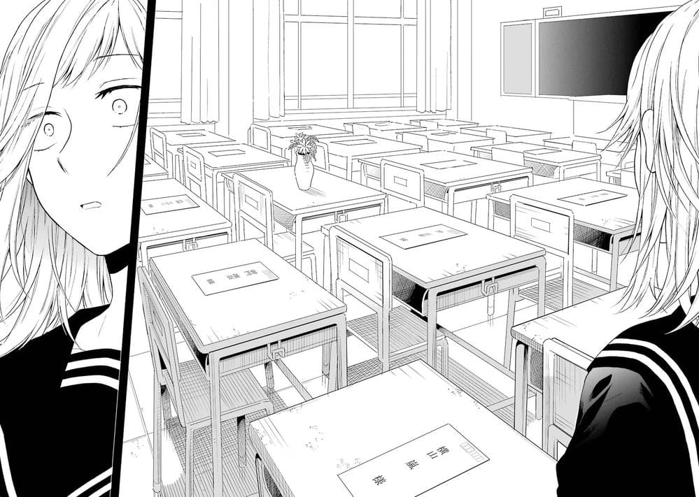 Truyện Tranh Di Thư Trên Bàn - A Message To The Desk trang 6