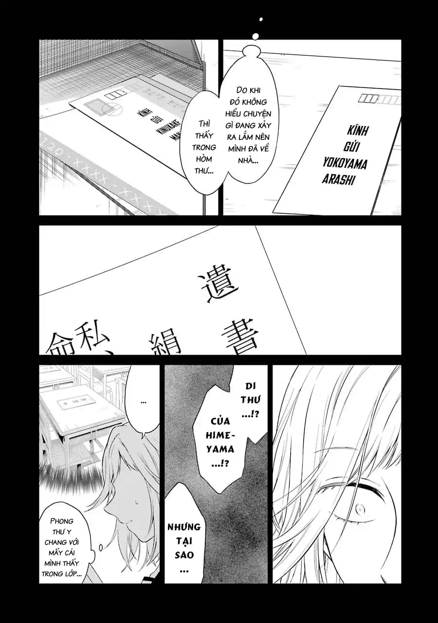 Truyện Tranh Di Thư Trên Bàn - A Message To The Desk trang 6