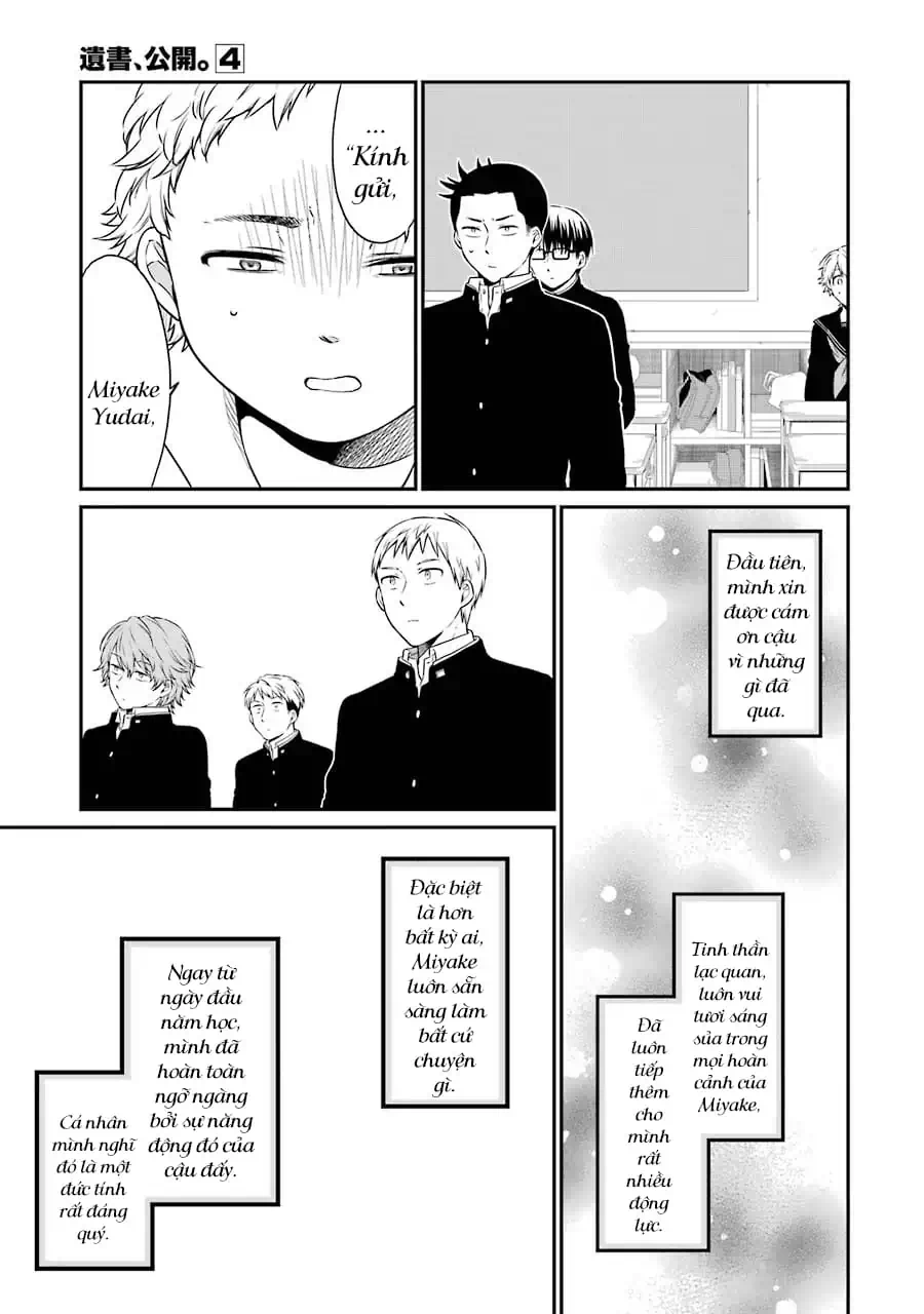 Truyện Tranh Di Thư Trên Bàn - A Message To The Desk trang 6