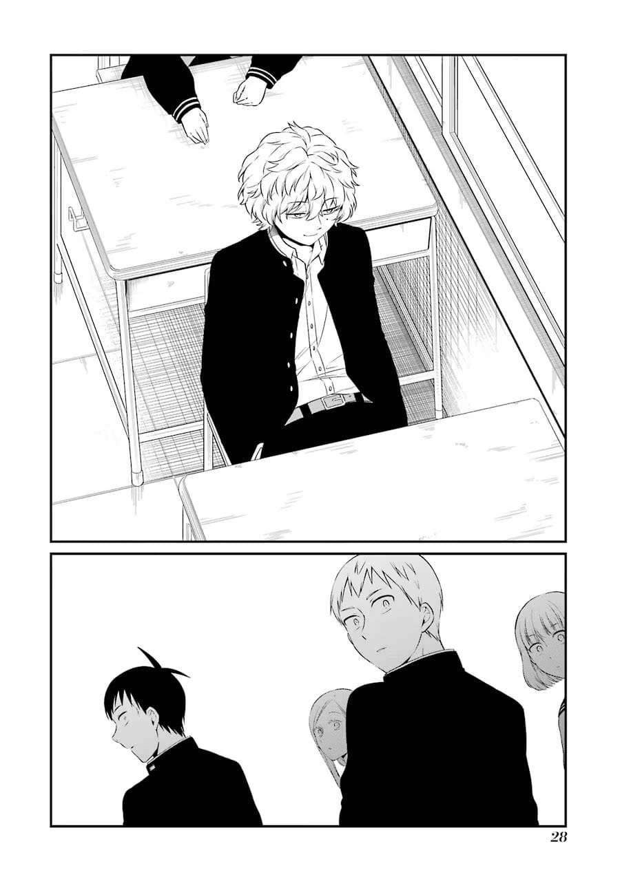 Trang 18 - Chap 41