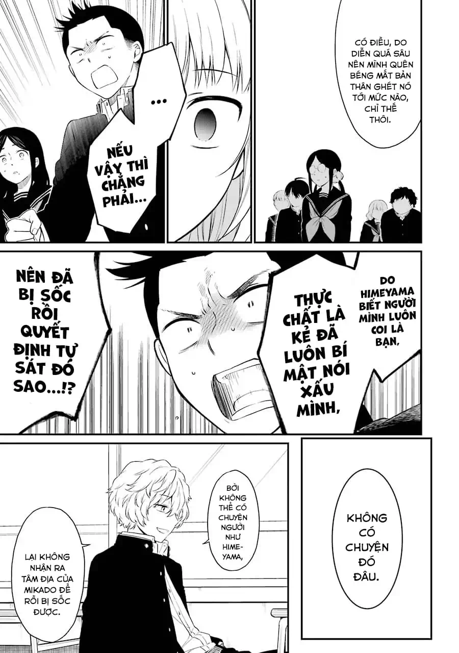 Truyện Tranh Di Thư Trên Bàn - A Message To The Desk trang 6