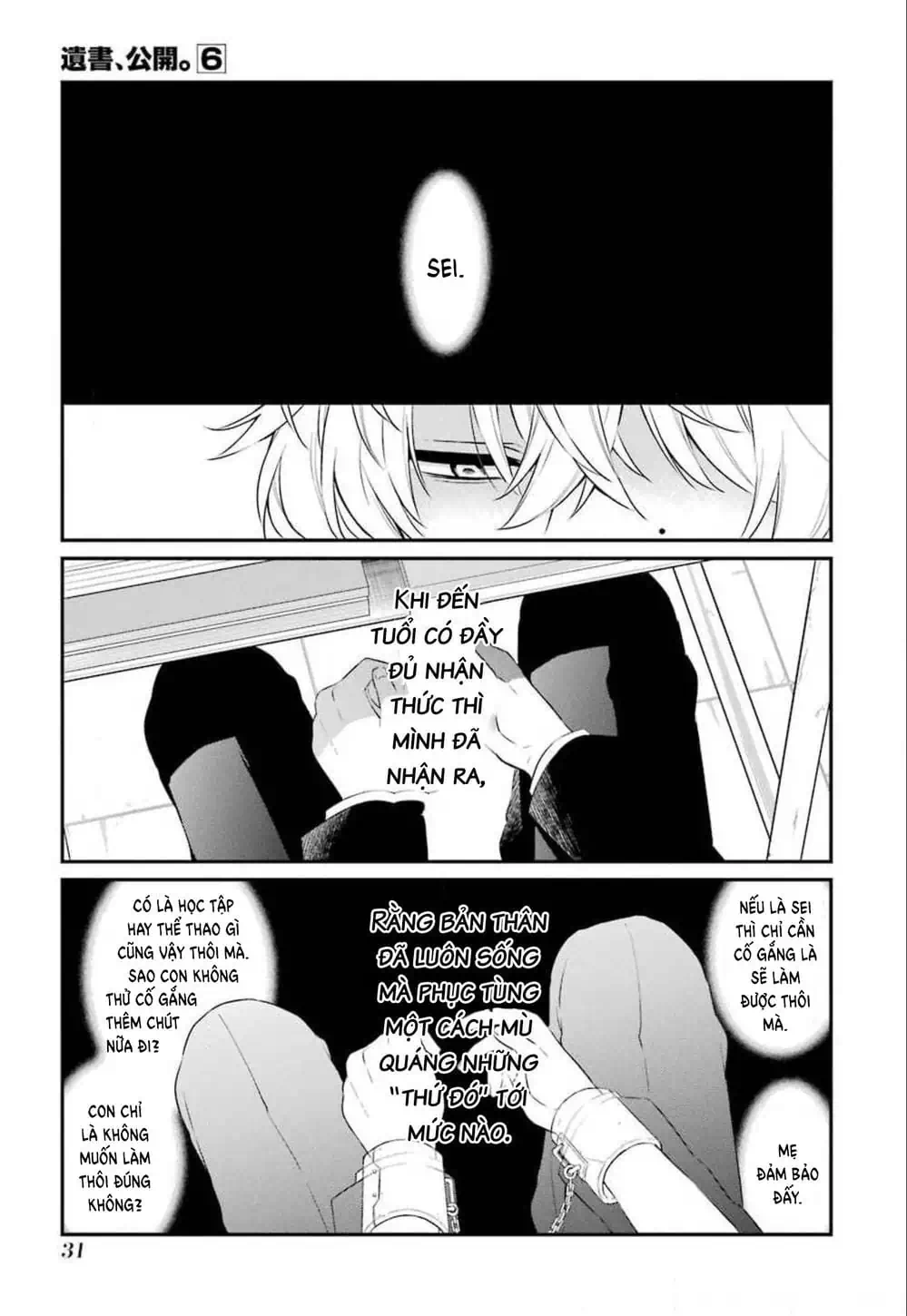 Truyện Tranh Di Thư Trên Bàn - A Message To The Desk trang 6