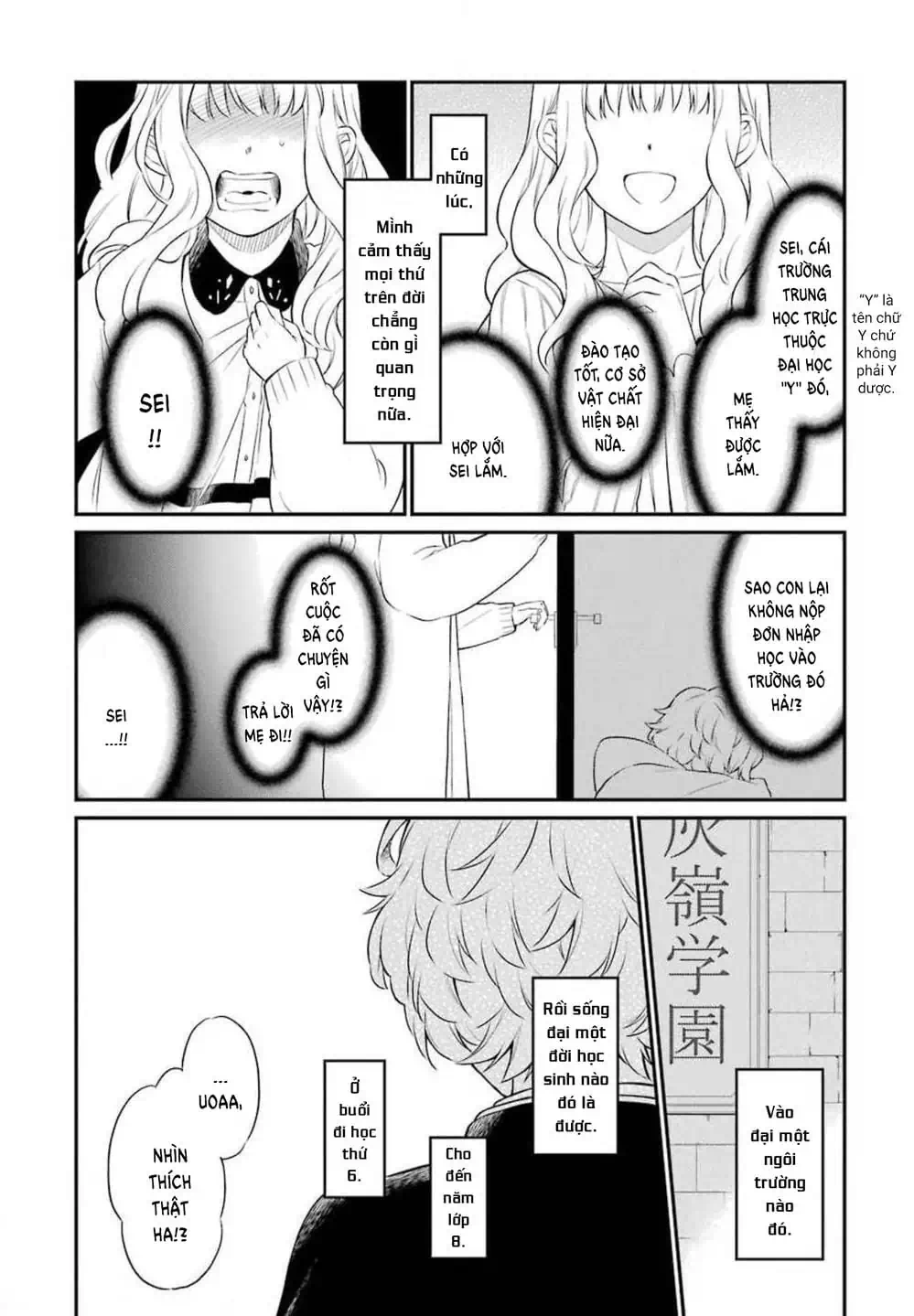 Truyện Tranh Di Thư Trên Bàn - A Message To The Desk trang 6