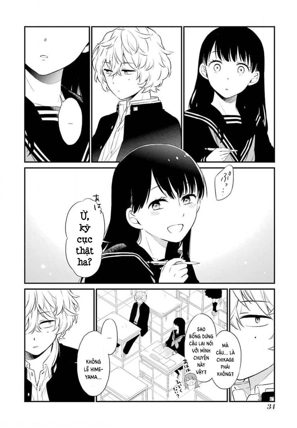 Trang 11 - Chap 51
