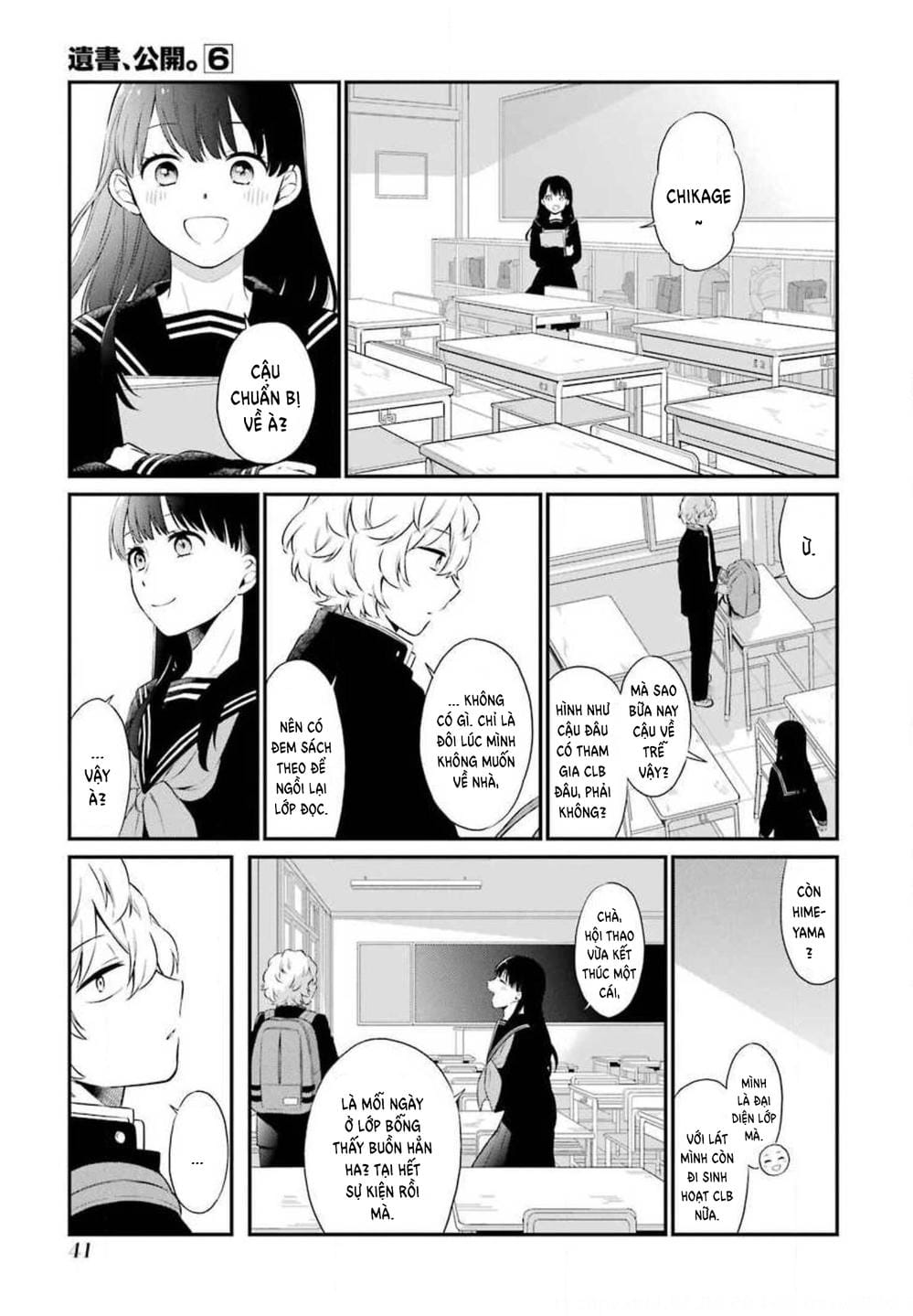 Trang 18 - Chap 51