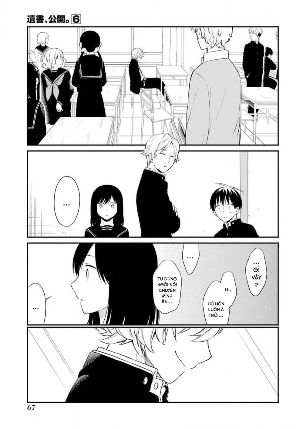 Trang 2 - Chap 53