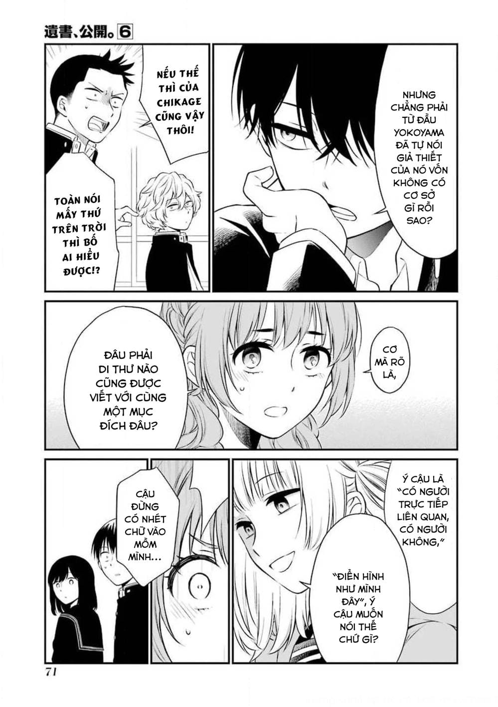 Trang 6 - Chap 53