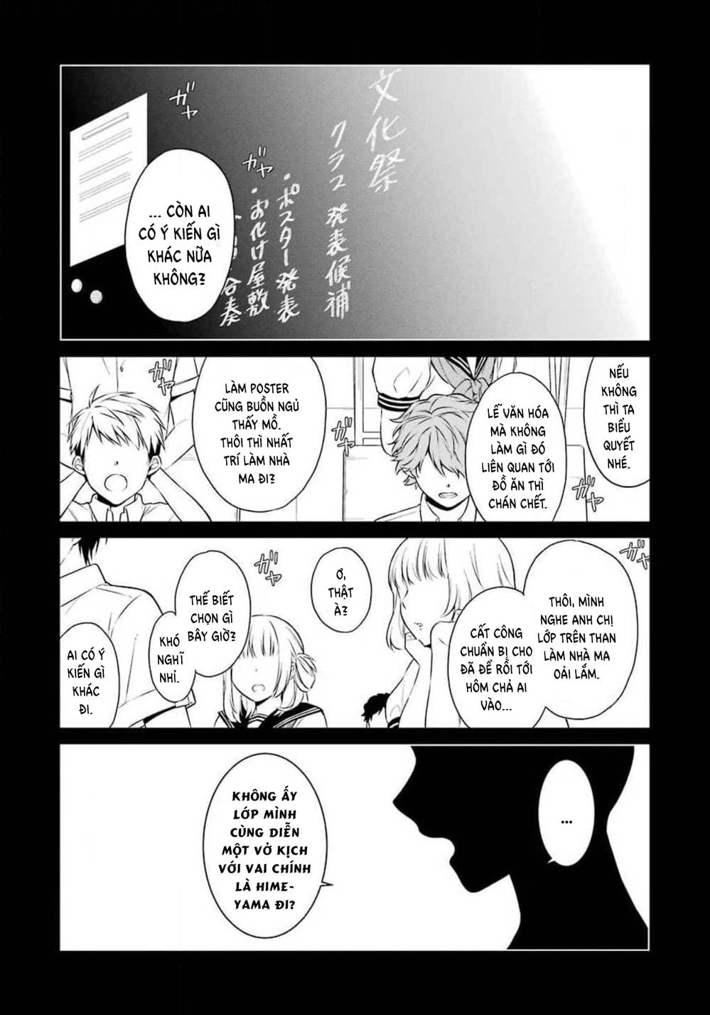 Truyện Tranh Di Thư Trên Bàn - A Message To The Desk trang 6