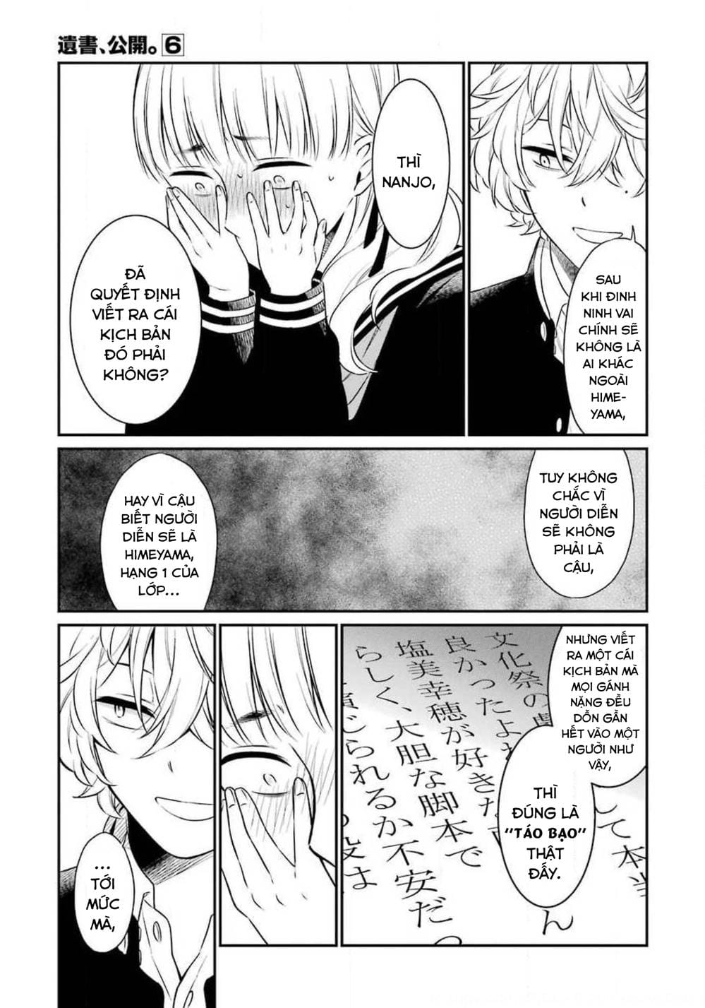 Truyện Tranh Di Thư Trên Bàn - A Message To The Desk trang 6
