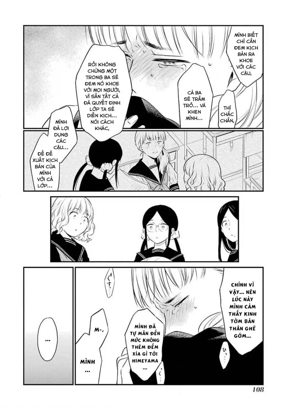 Truyện Tranh Di Thư Trên Bàn - A Message To The Desk trang 6