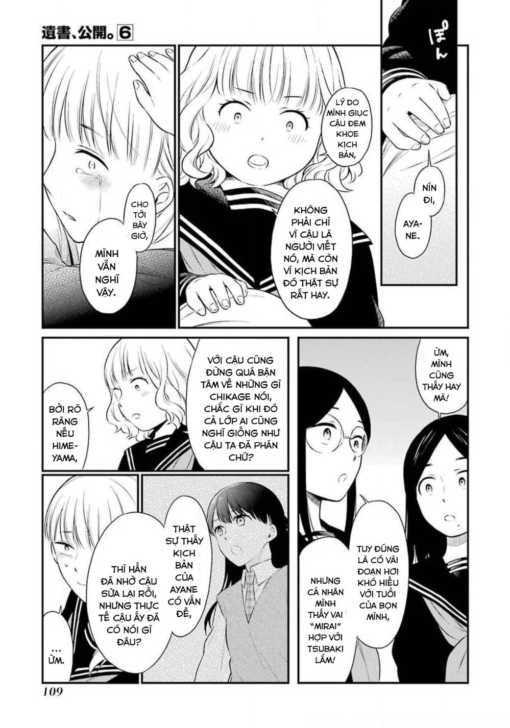 Trang 3 - Chap 55