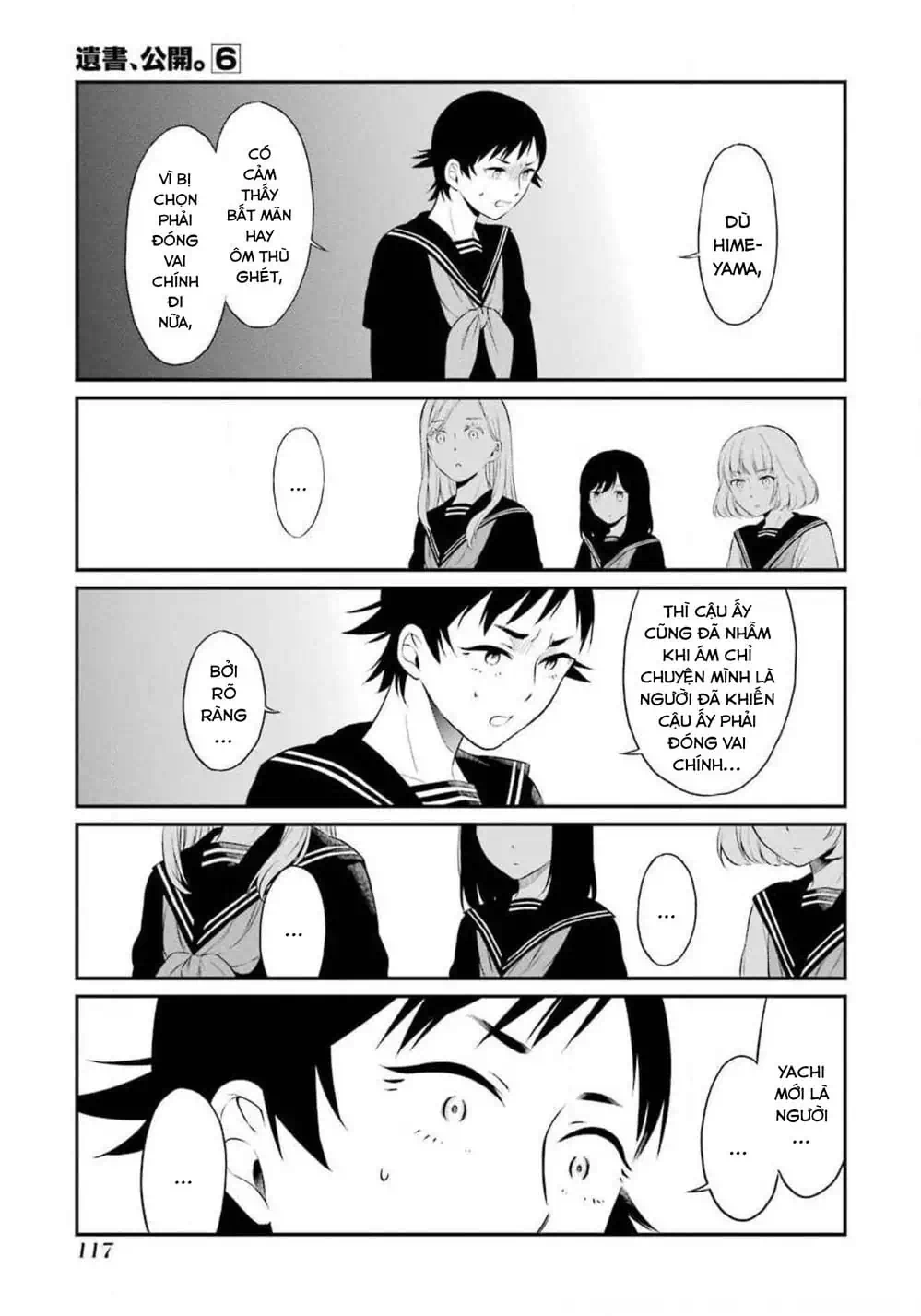 Truyện Tranh Di Thư Trên Bàn - A Message To The Desk trang 6