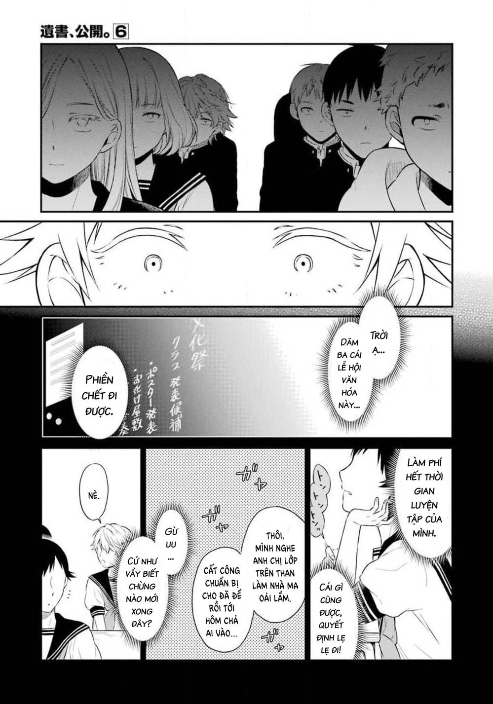 Truyện Tranh Di Thư Trên Bàn - A Message To The Desk trang 6