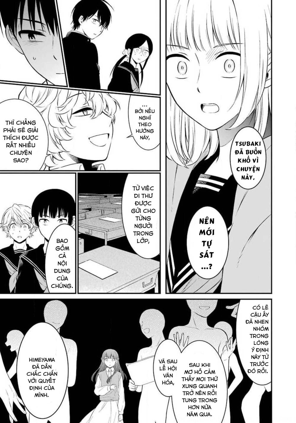 Trang 5 - Chap 58