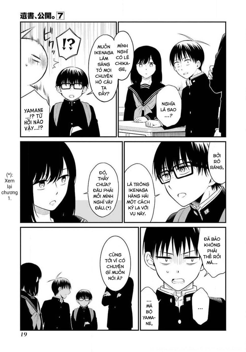 Truyện Tranh Di Thư Trên Bàn - A Message To The Desk trang 6