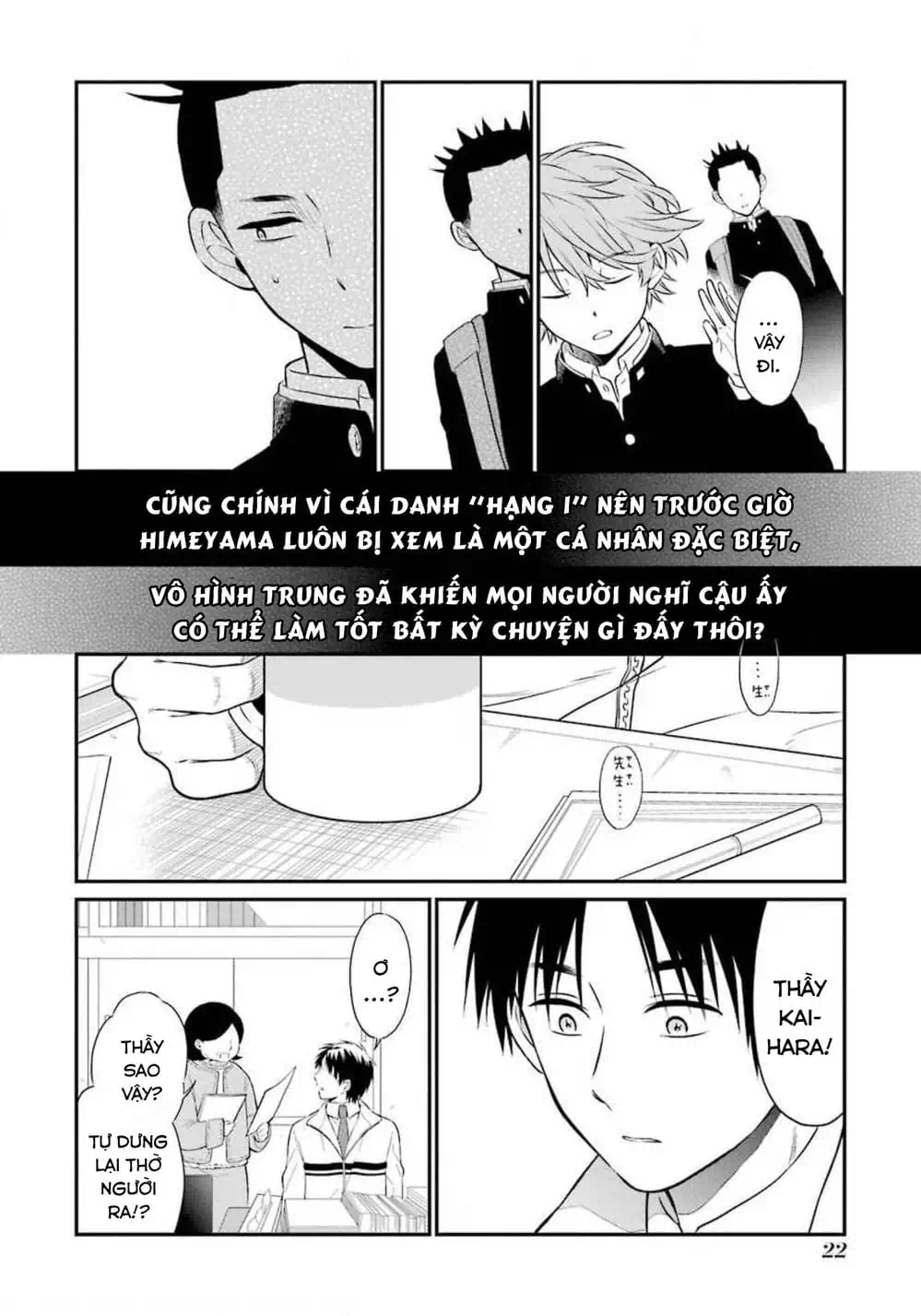 Truyện Tranh Di Thư Trên Bàn - A Message To The Desk trang 6