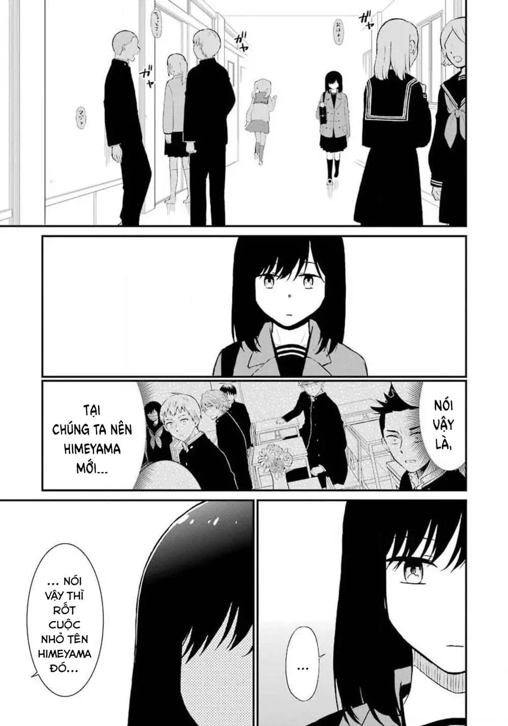 Truyện Tranh Di Thư Trên Bàn - A Message To The Desk trang 6