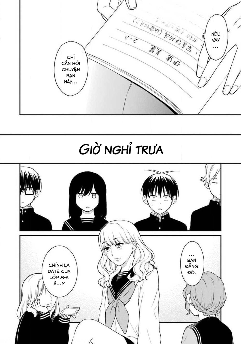 Truyện Tranh Di Thư Trên Bàn - A Message To The Desk trang 6