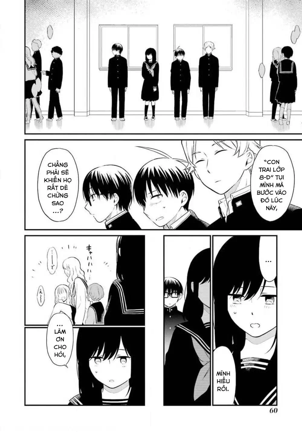 Truyện Tranh Di Thư Trên Bàn - A Message To The Desk trang 6