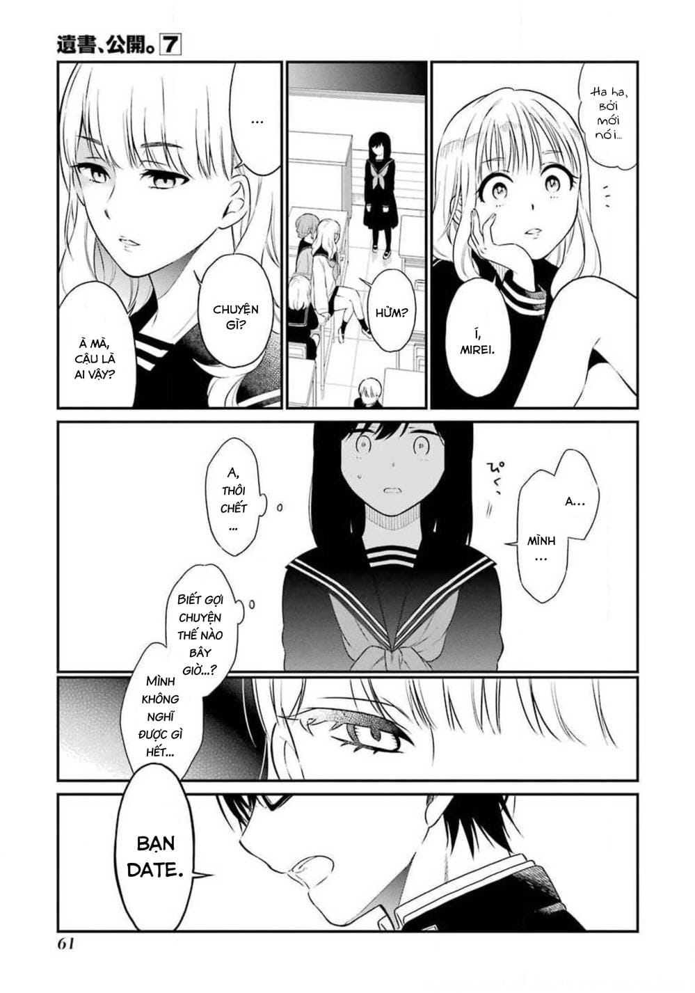 Trang 13 - Chap 60