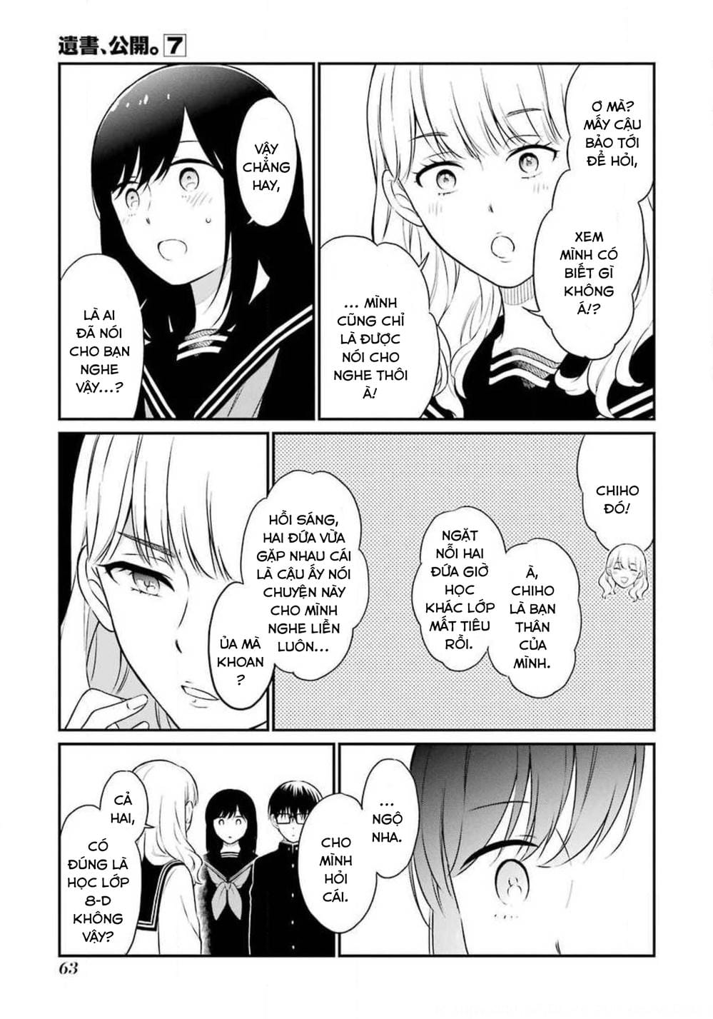 Trang 15 - Chap 60