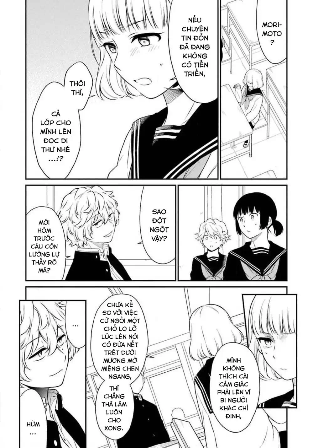 Truyện Tranh Di Thư Trên Bàn - A Message To The Desk trang 6