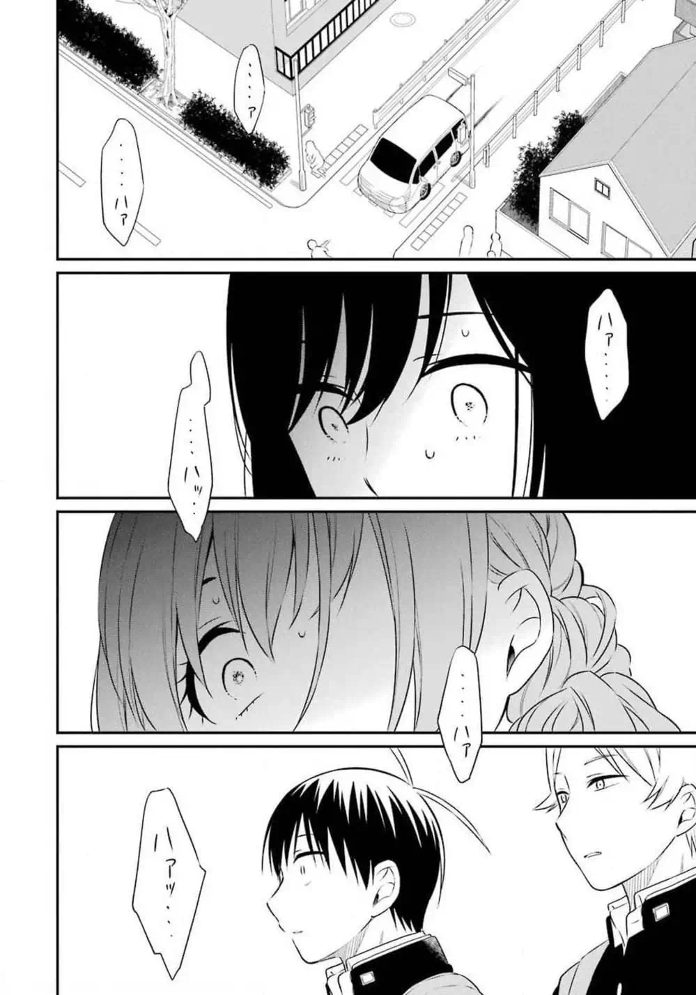 Truyện Tranh Di Thư Trên Bàn - A Message To The Desk trang 6