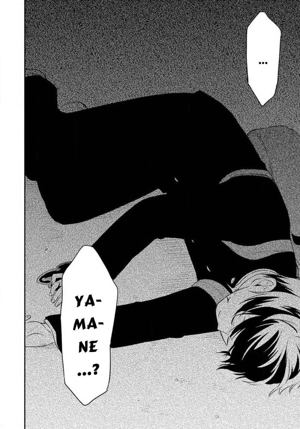 Trang 18 - Chap 61