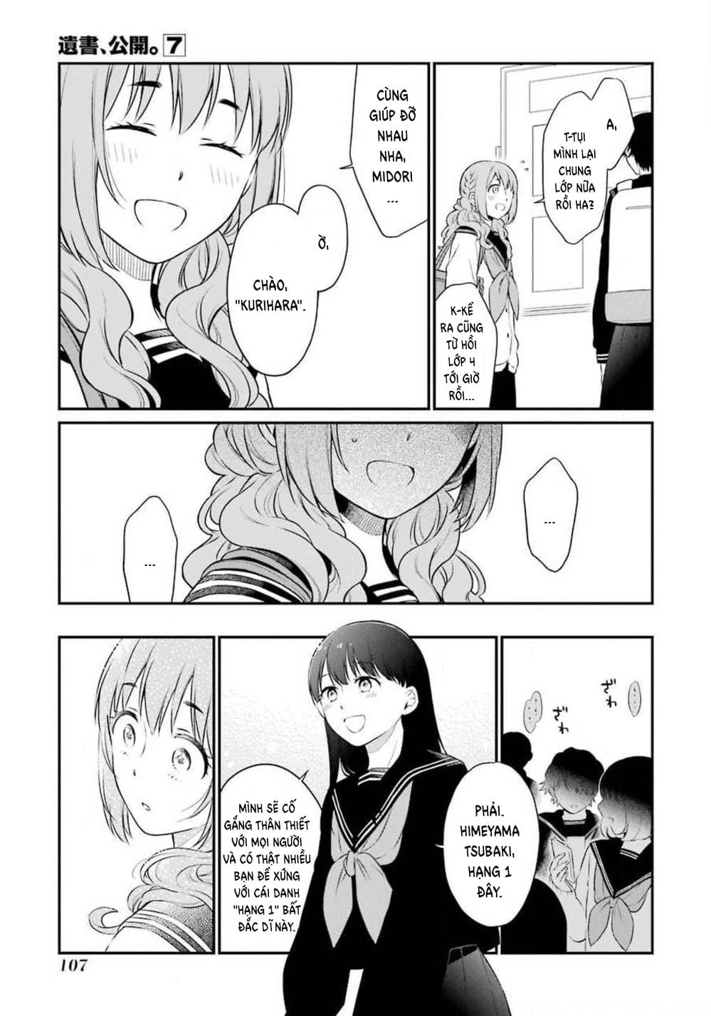 Trang 17 - Chap 62