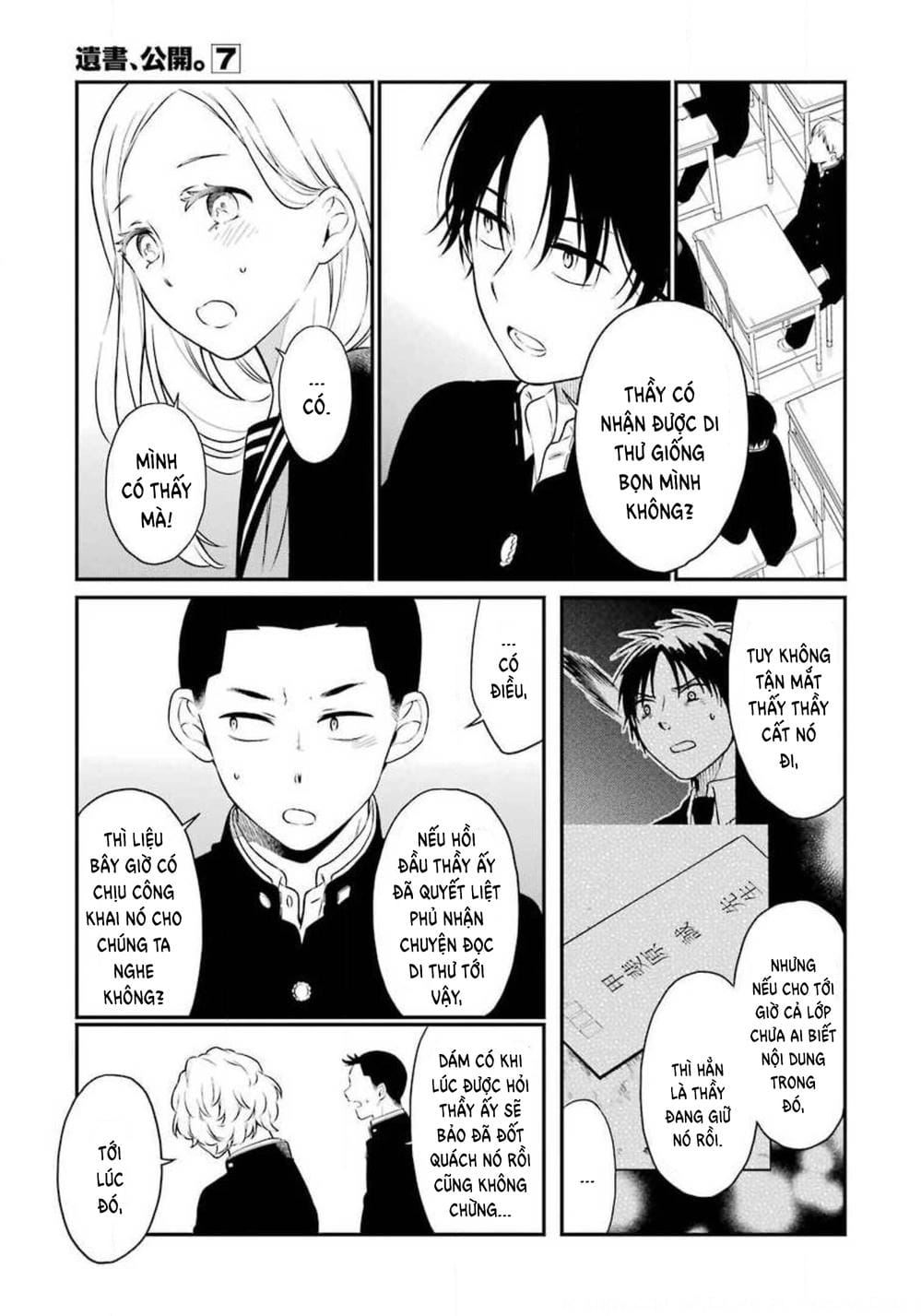 Truyện Tranh Di Thư Trên Bàn - A Message To The Desk trang 6