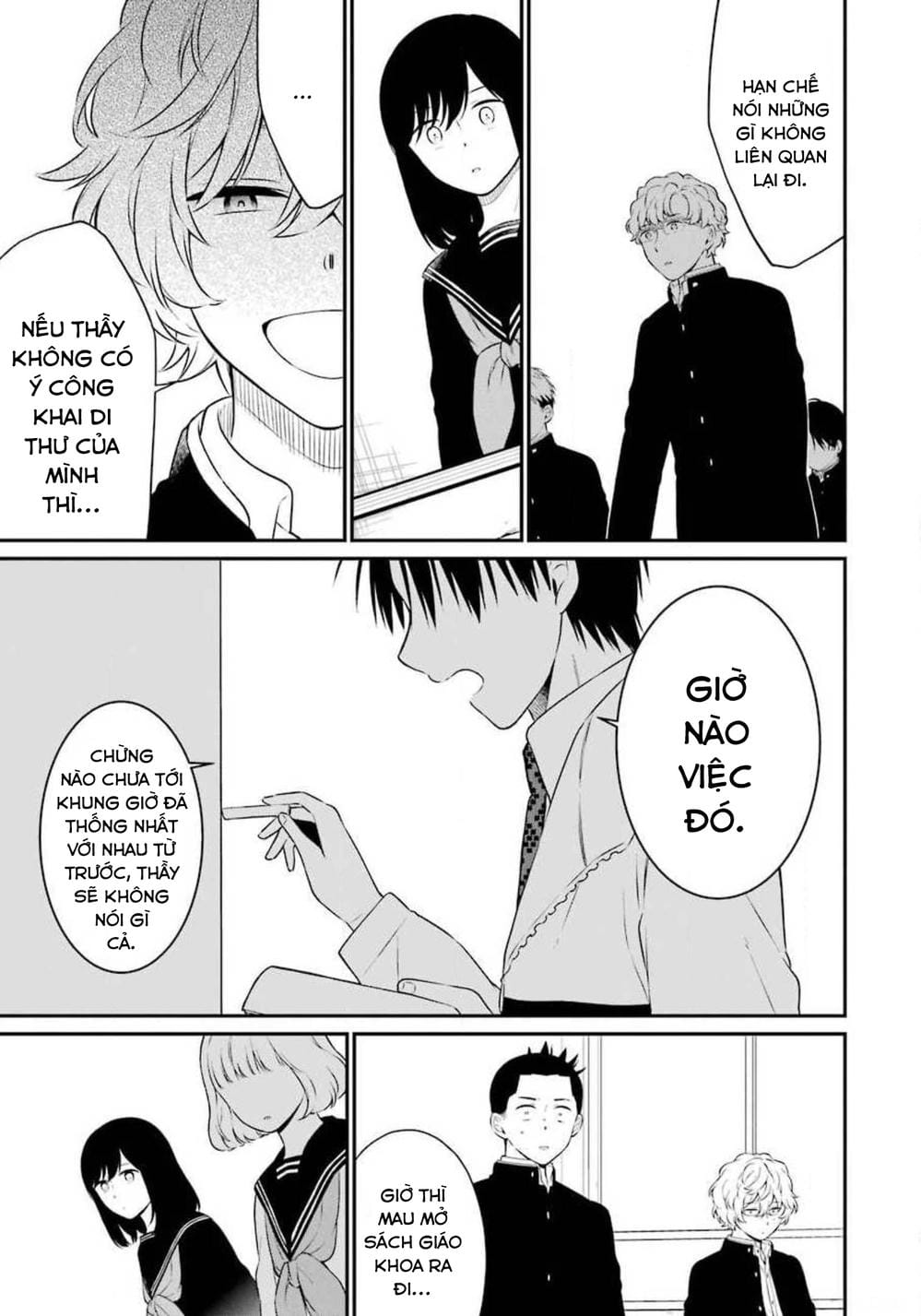 Truyện Tranh Di Thư Trên Bàn - A Message To The Desk trang 6