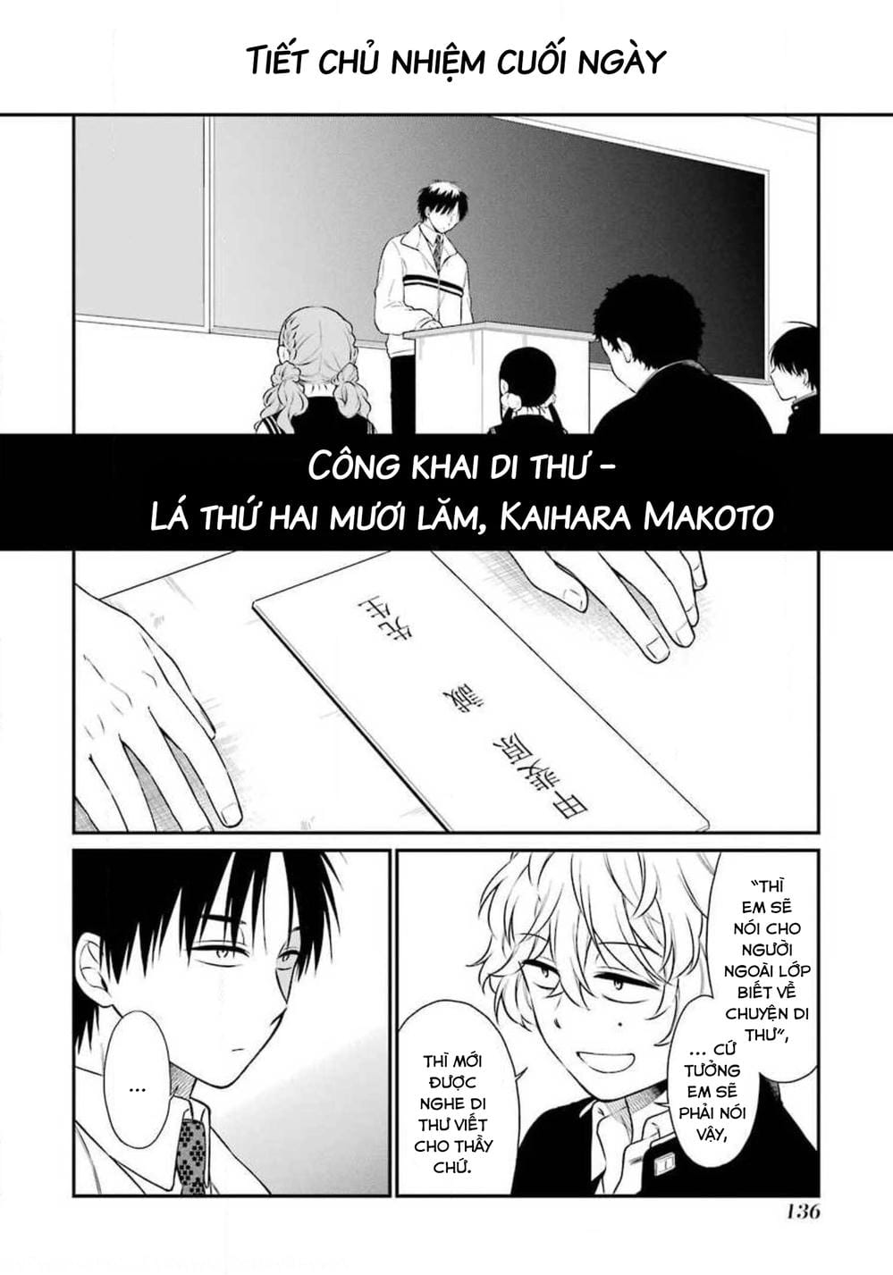 Trang 5 - Chap 64