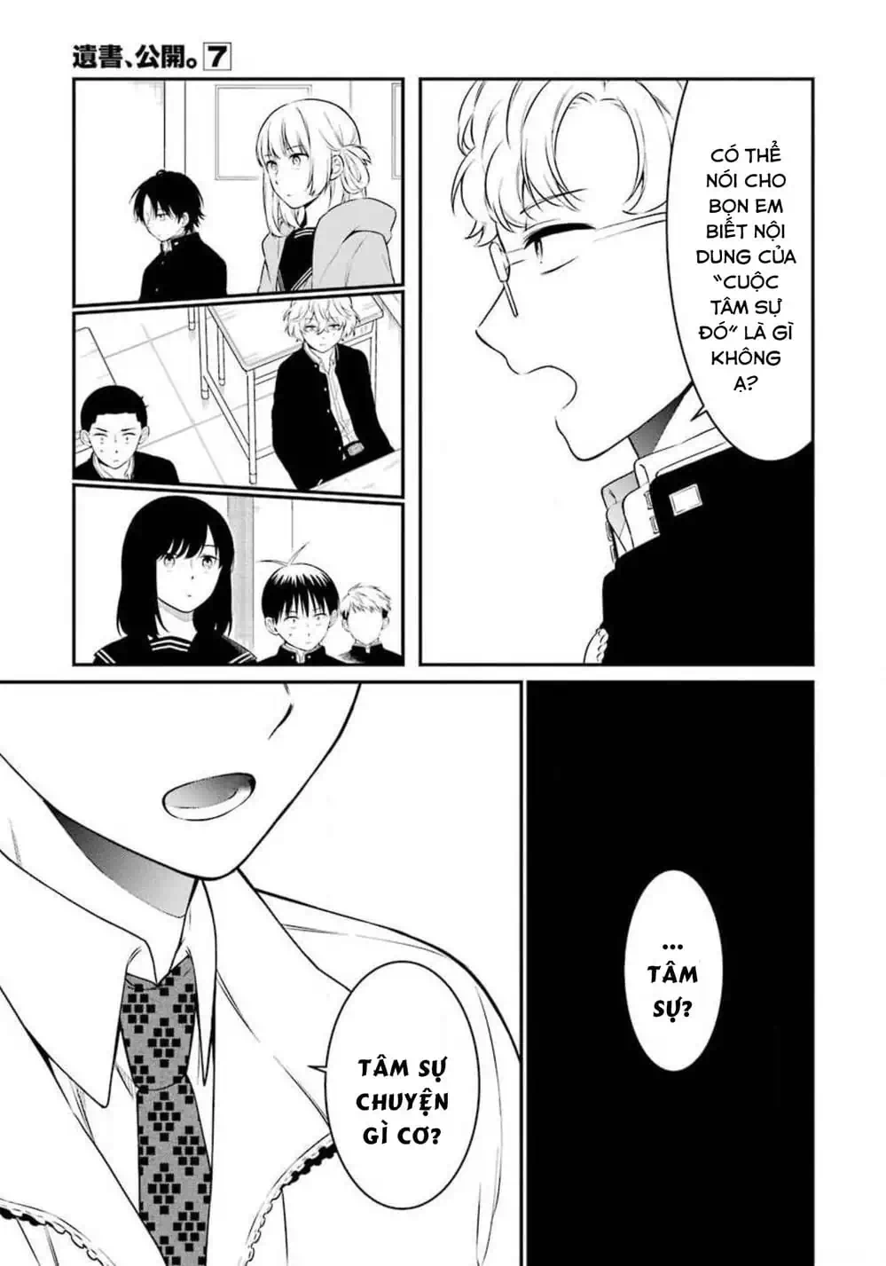 Truyện Tranh Di Thư Trên Bàn - A Message To The Desk trang 6