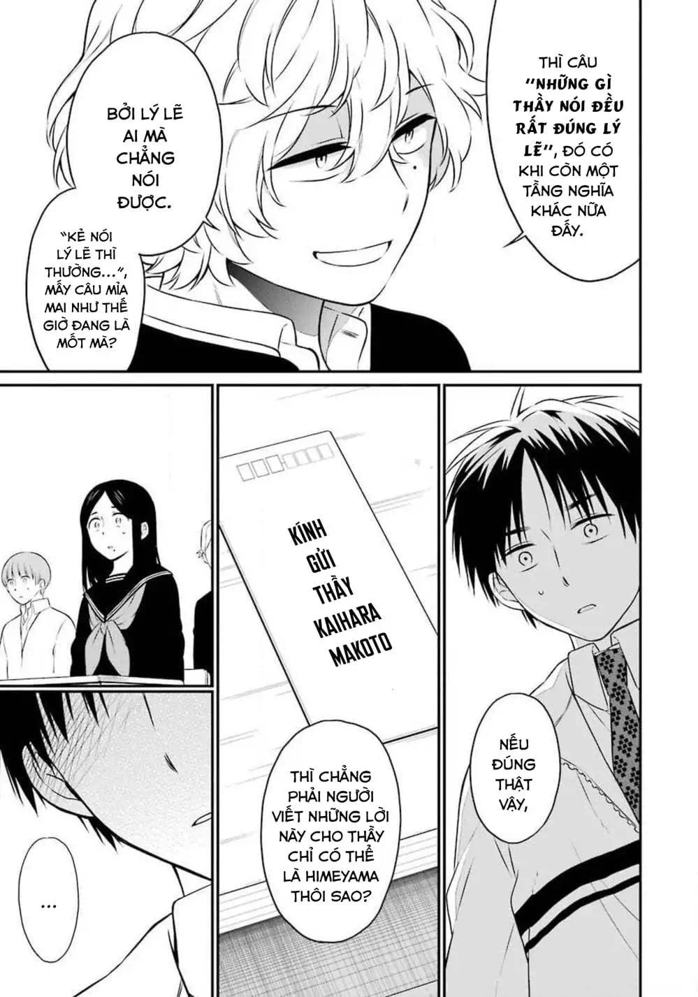 Truyện Tranh Di Thư Trên Bàn - A Message To The Desk trang 6