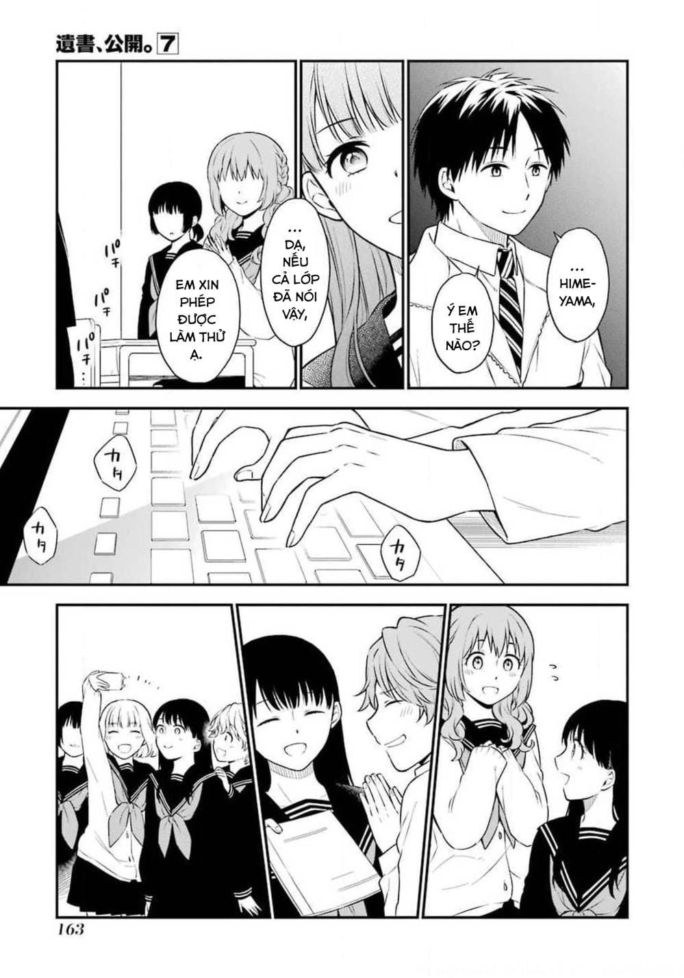 Truyện Tranh Di Thư Trên Bàn - A Message To The Desk trang 6