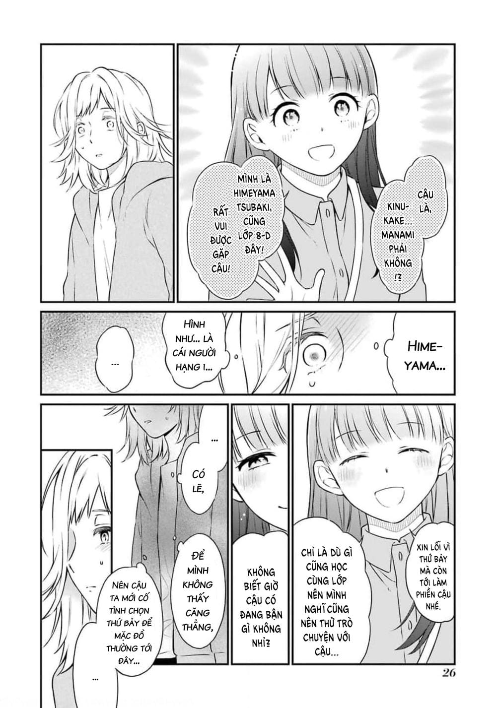 Trang 15 - Chap 67