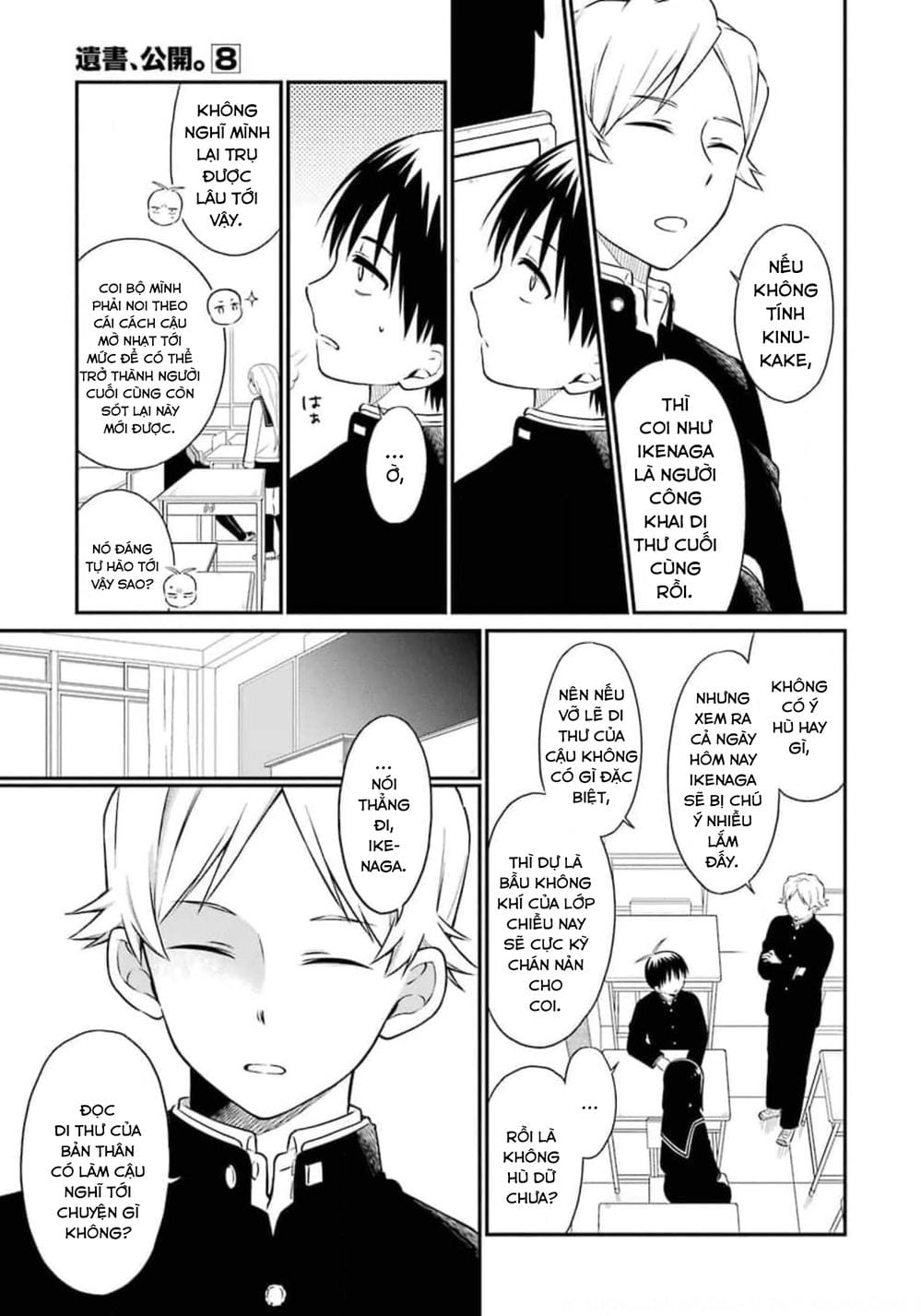 Trang 5 - Chap 68