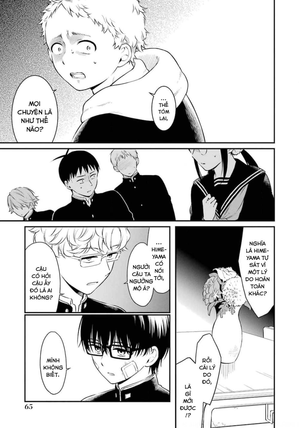 Trang 12 - Chap 69
