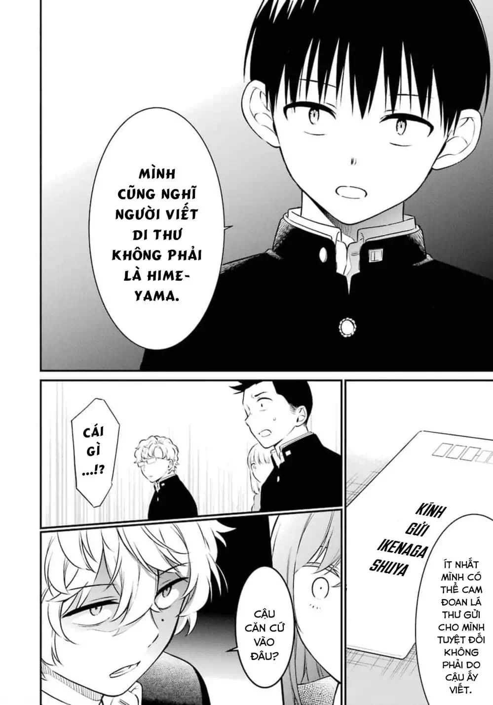 Truyện Tranh Di Thư Trên Bàn - A Message To The Desk trang 6