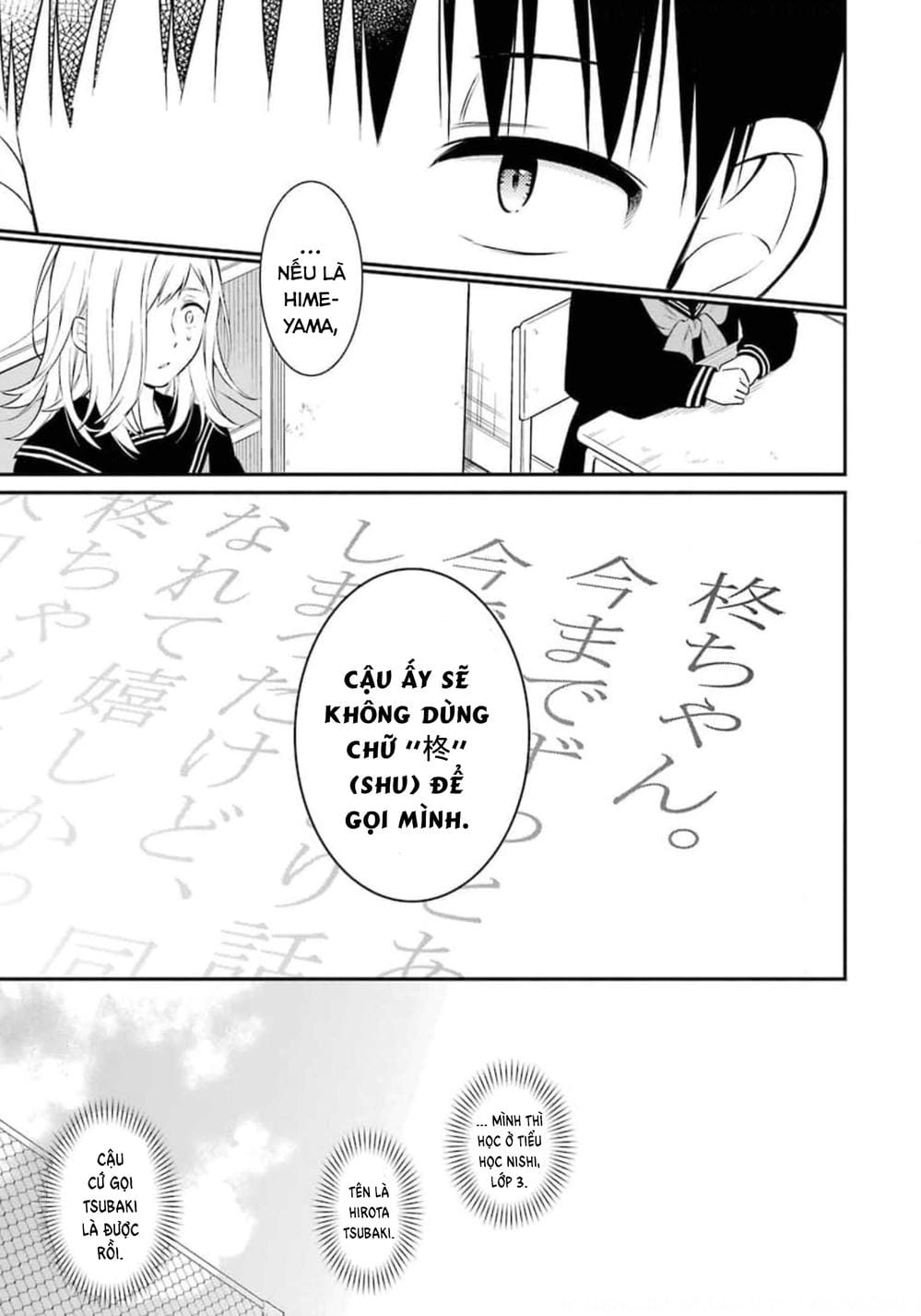 Trang 5 - Chap 73