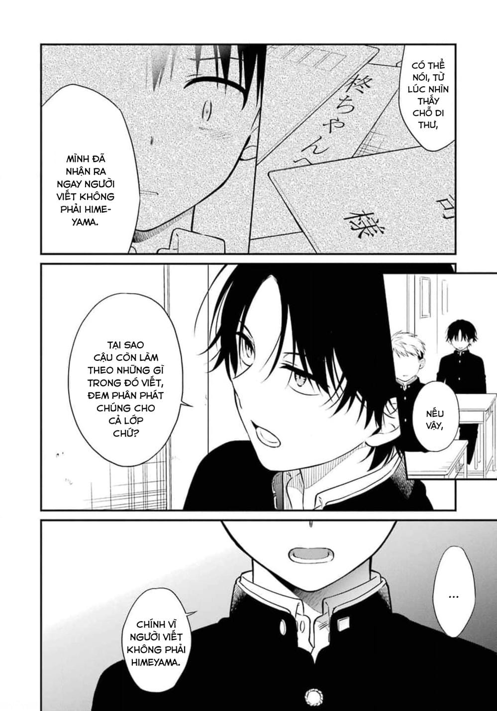 Trang 8 - Chap 73