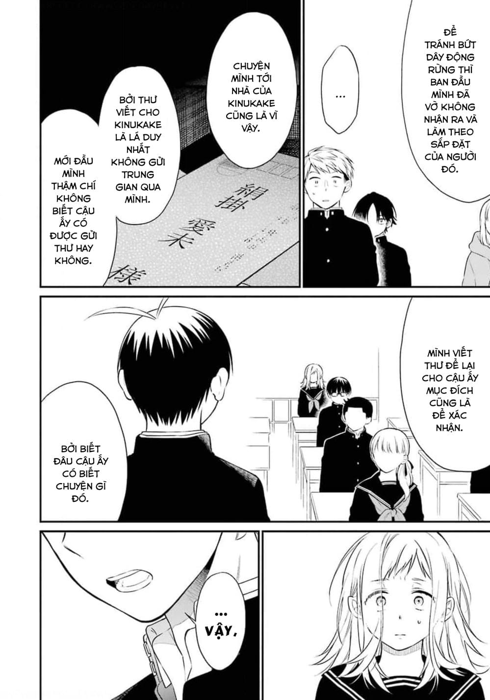 Trang 10 - Chap 73