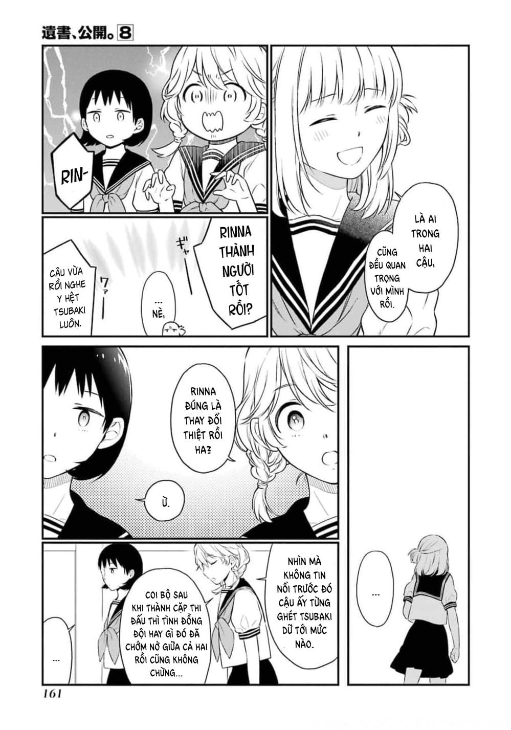 Trang 6 - Chap 74
