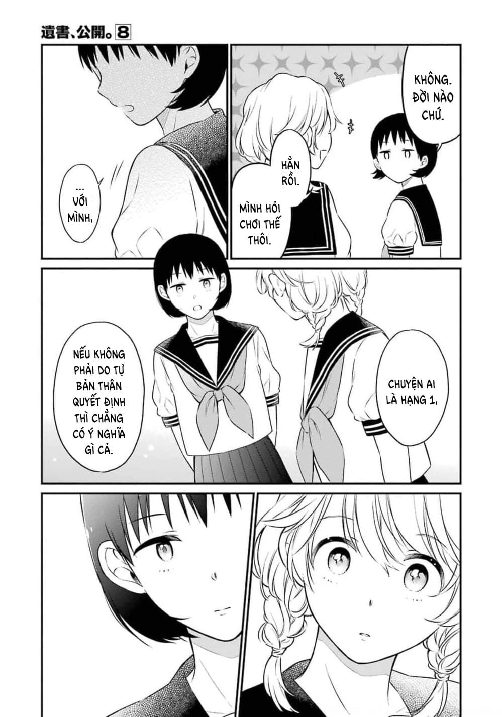 Trang 8 - Chap 74