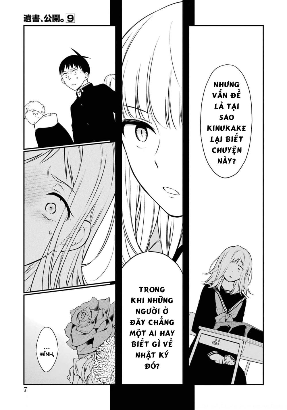 Trang 4 - Chap 75