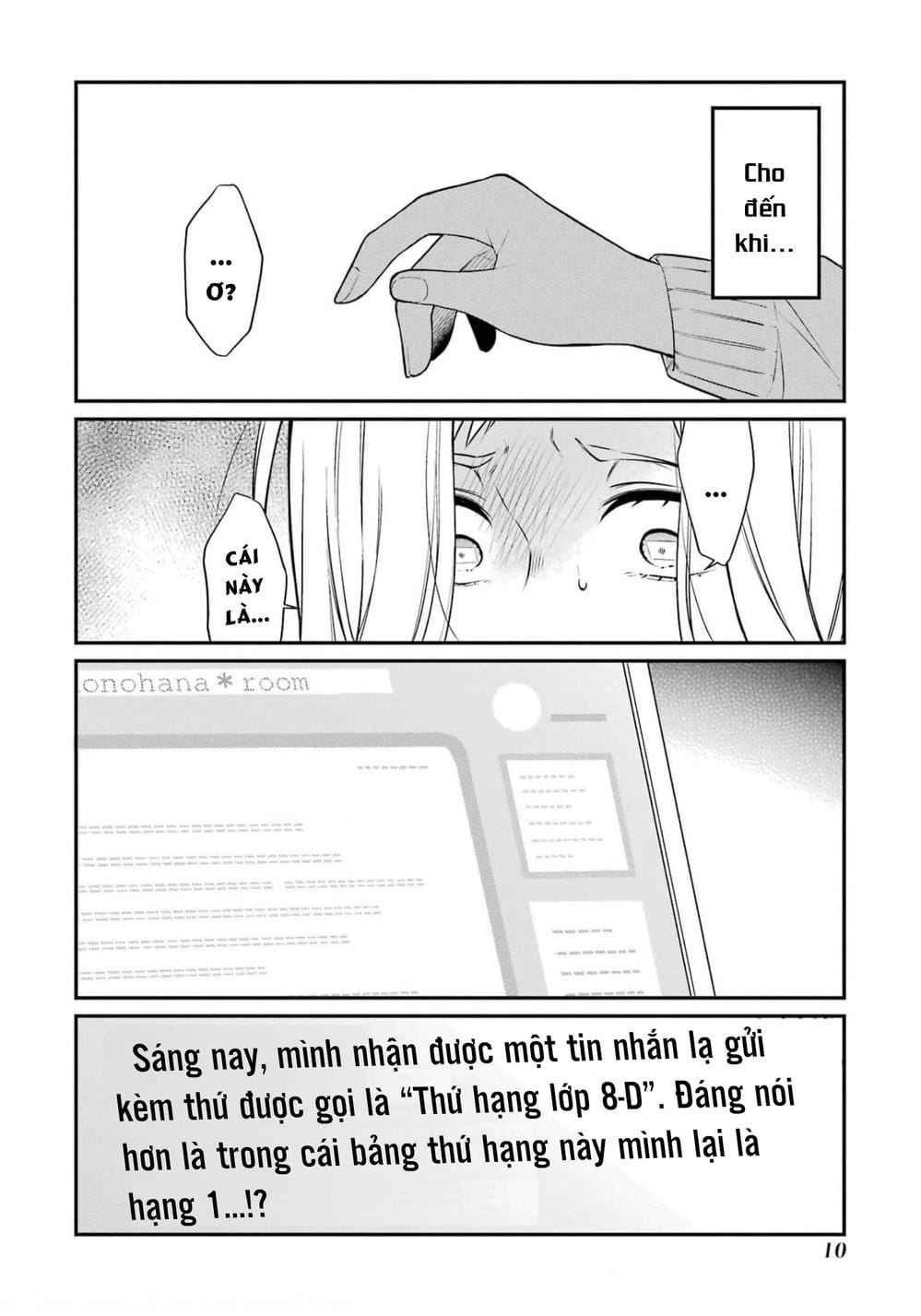 Truyện Tranh Di Thư Trên Bàn - A Message To The Desk trang 6