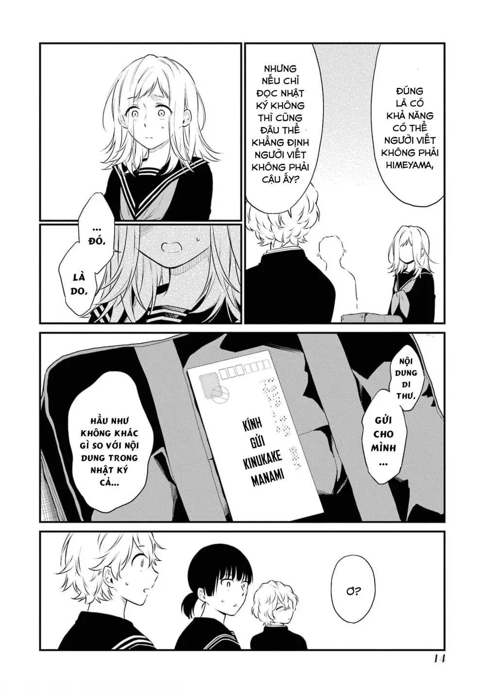 Truyện Tranh Di Thư Trên Bàn - A Message To The Desk trang 6