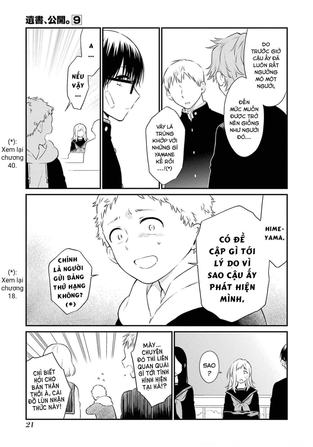 Trang 18 - Chap 75