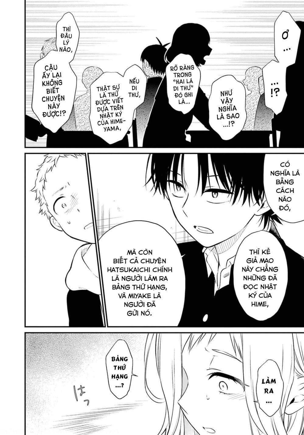 Trang 1 - Chap 76