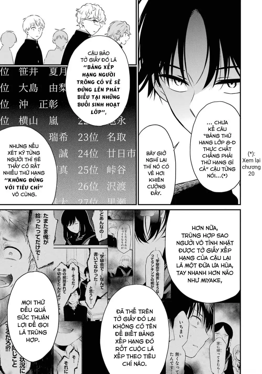 Truyện Tranh Di Thư Trên Bàn - A Message To The Desk trang 6